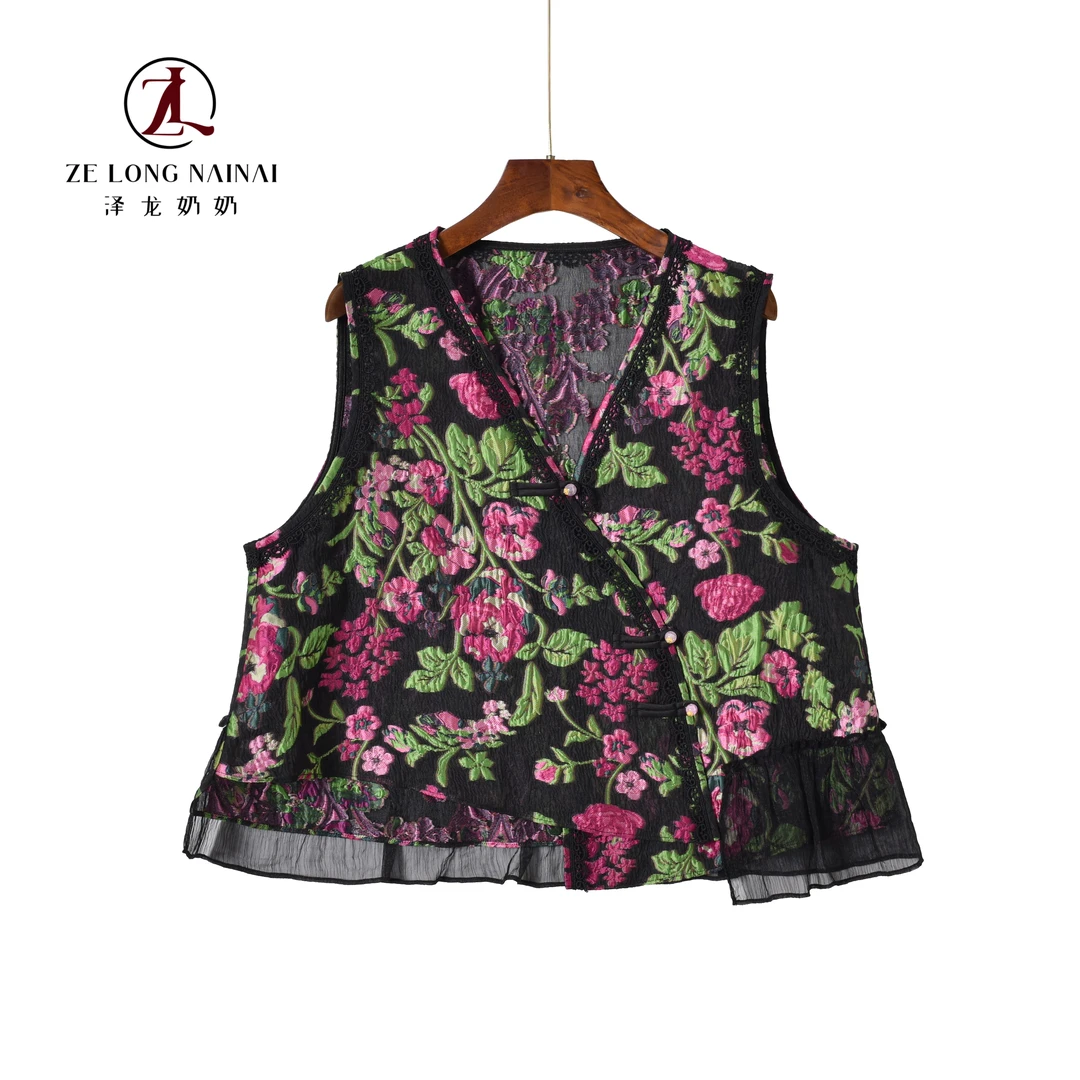 597剪花提花时尚中式无袖马甲
