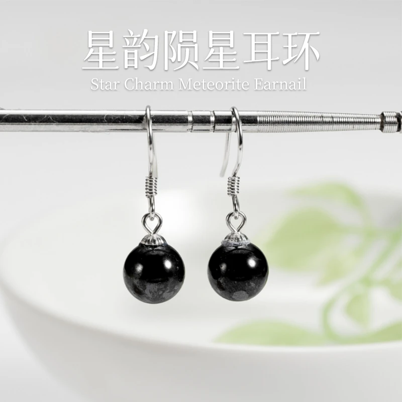 925银耳饰 女款耳环气质银耳钩复古百搭新中式耳坠小巧精致耳环