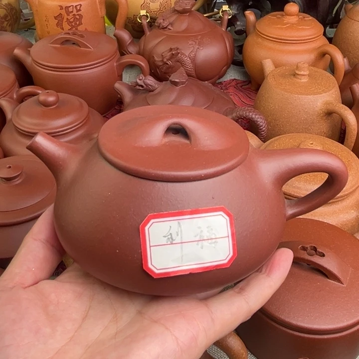 原矿紫泥景舟石瓢精工半手280cc