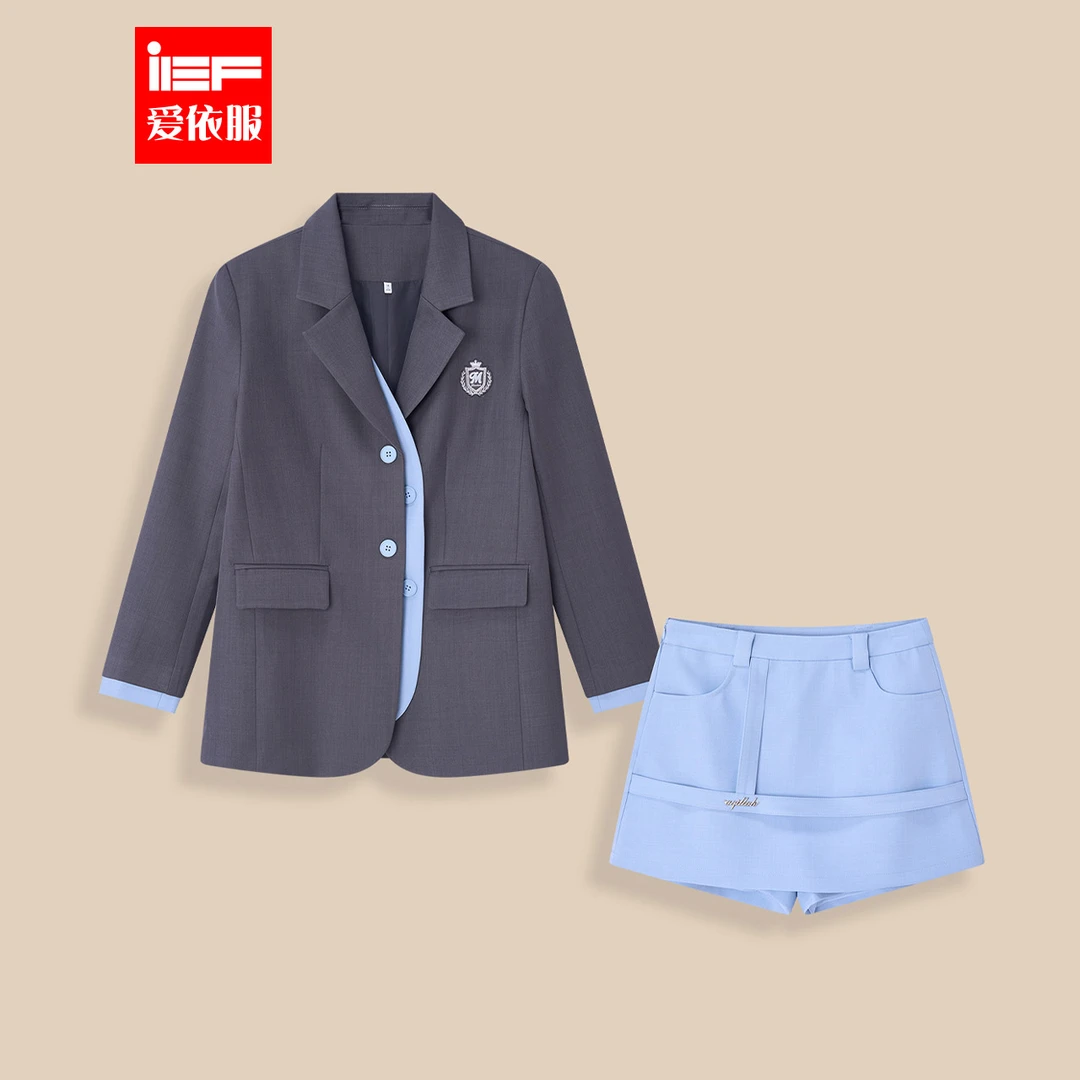 IEF/爱依服2025秋季新款美式时尚通勤气质辣妹设计感百搭上下套裙