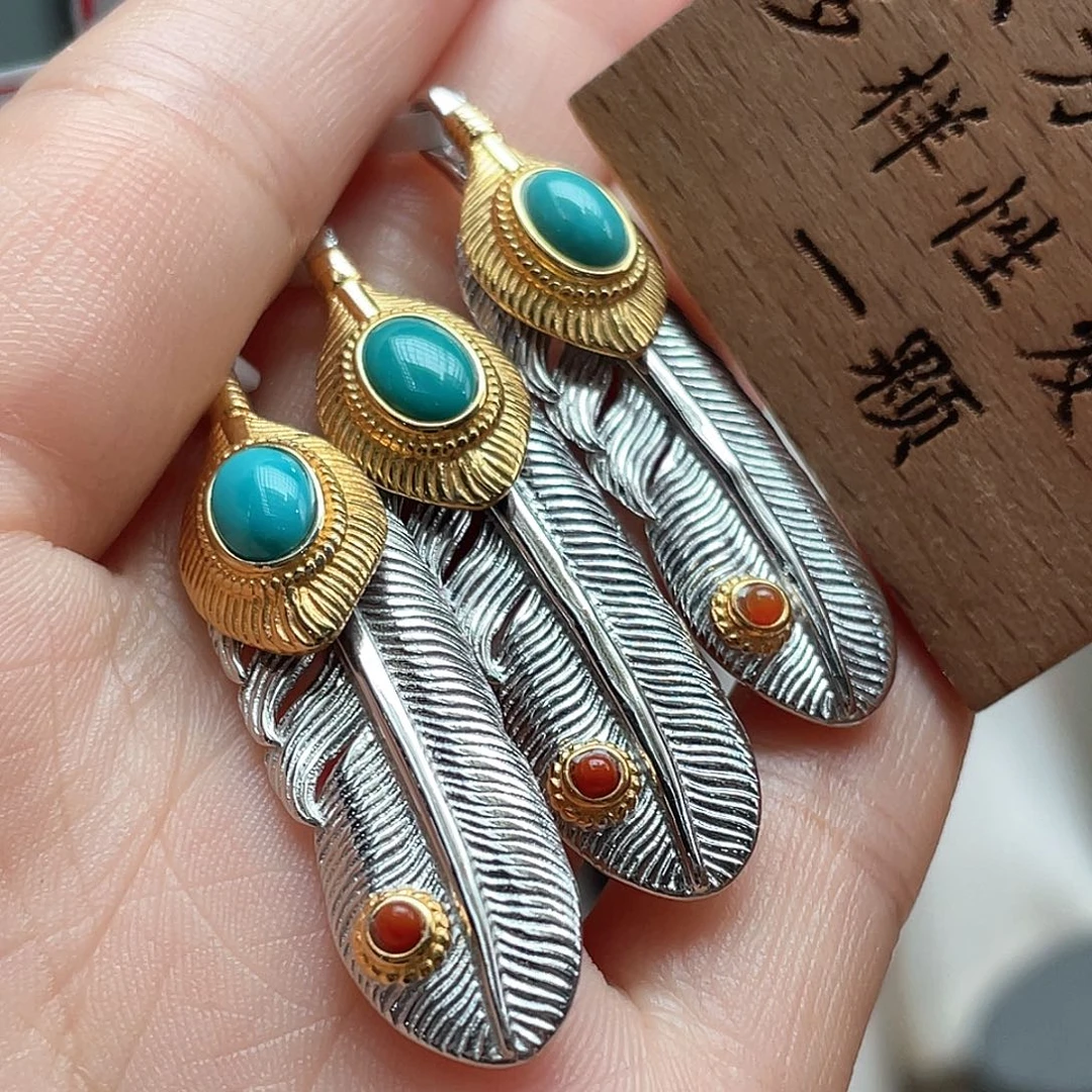 绿松石未镶嵌颈饰