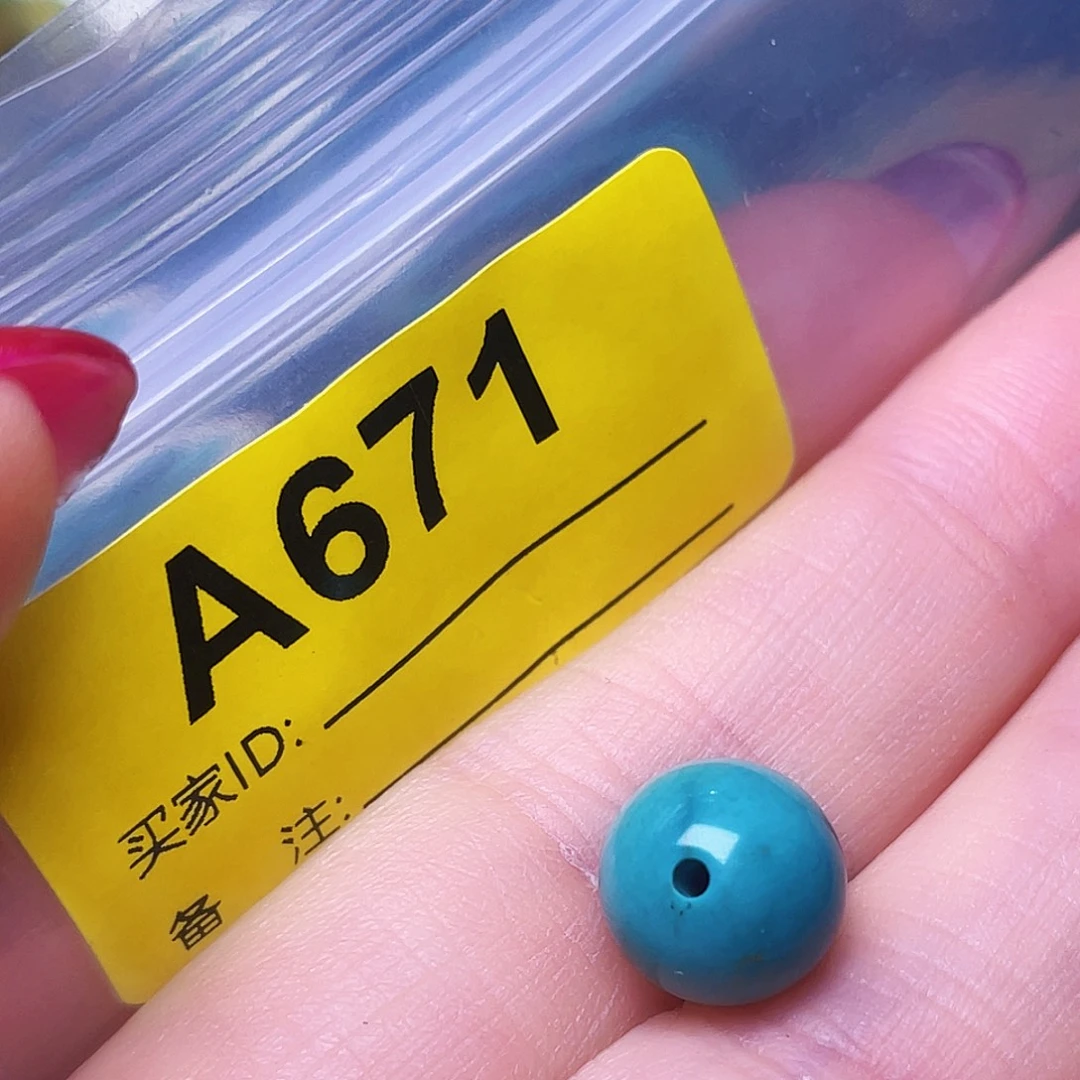 空竹粉丝福利十堰特色手工配珠
