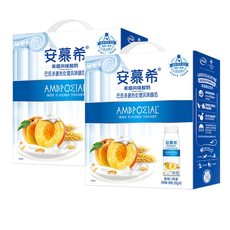 【2箱  五月产】伊利牛奶安慕希黄桃燕麦酸奶200g*10盒/箱