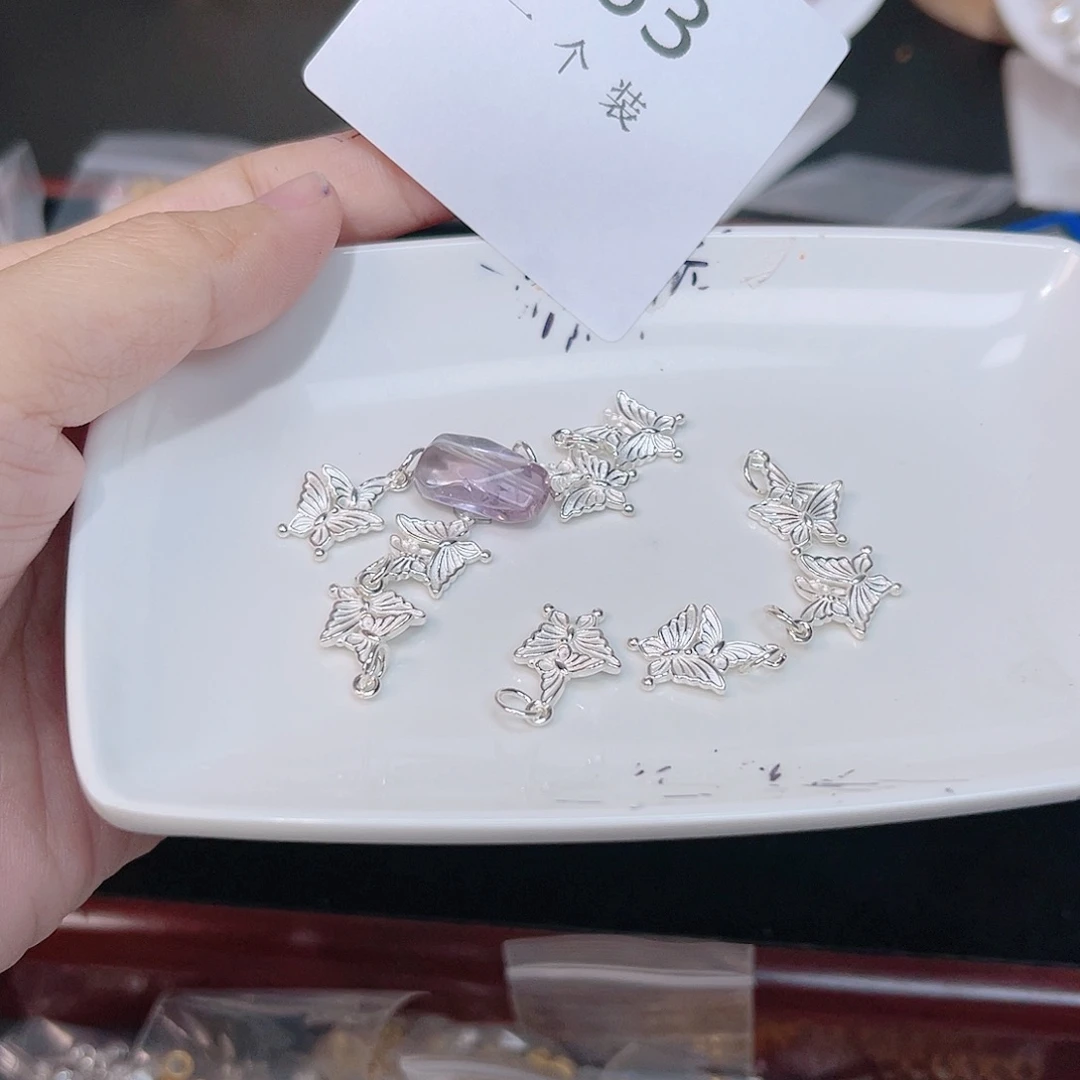 紫晶珠宝半成品银S925镶嵌63