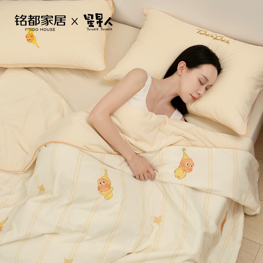 MIDOHOUSE夏凉被「捕梦小星星」星星人联名夏凉被夏季凉感被