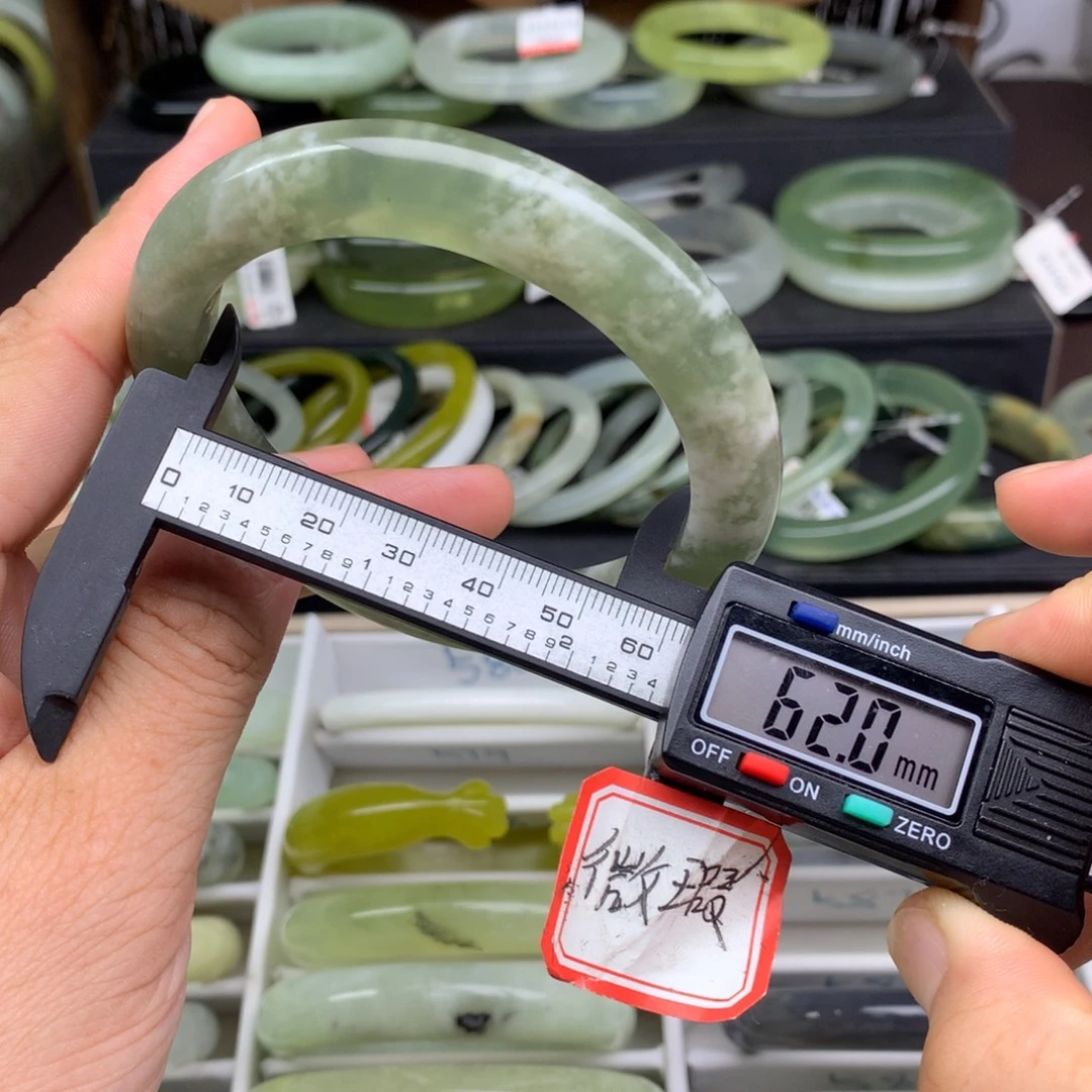 蛇纹石玉未镶嵌手镯579