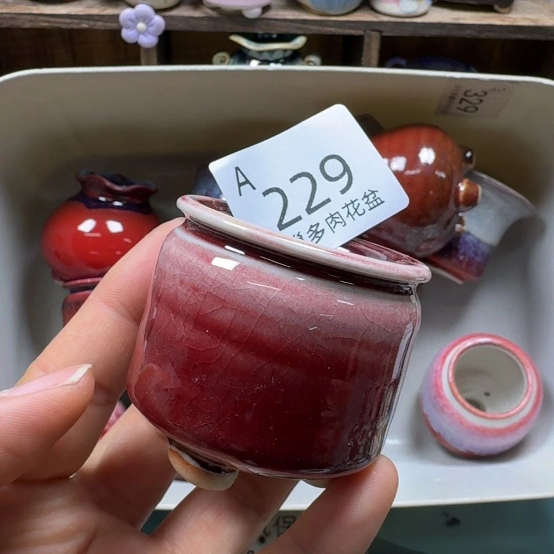 陶瓷艺术品设计与制作