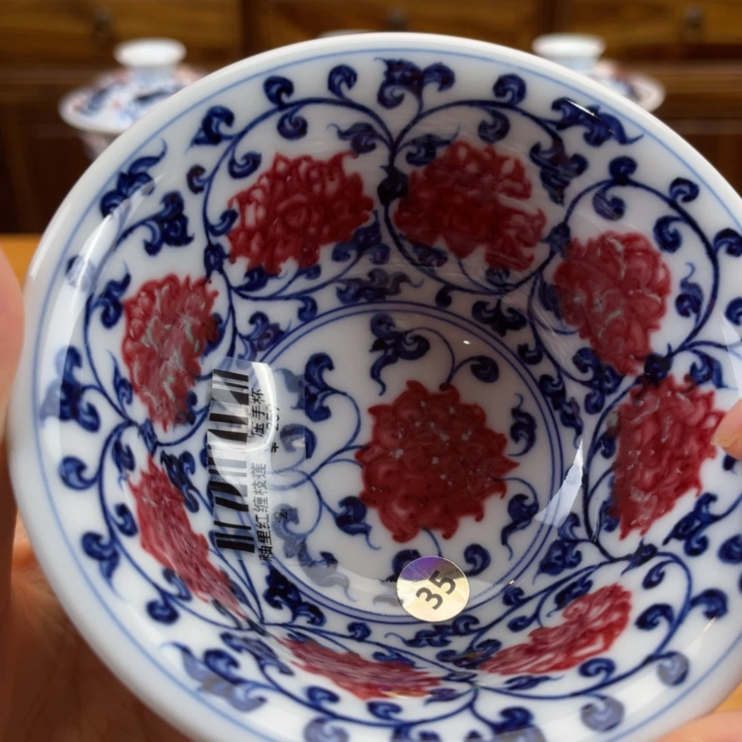 陶瓷杯哈哈哈哈哈哈哈