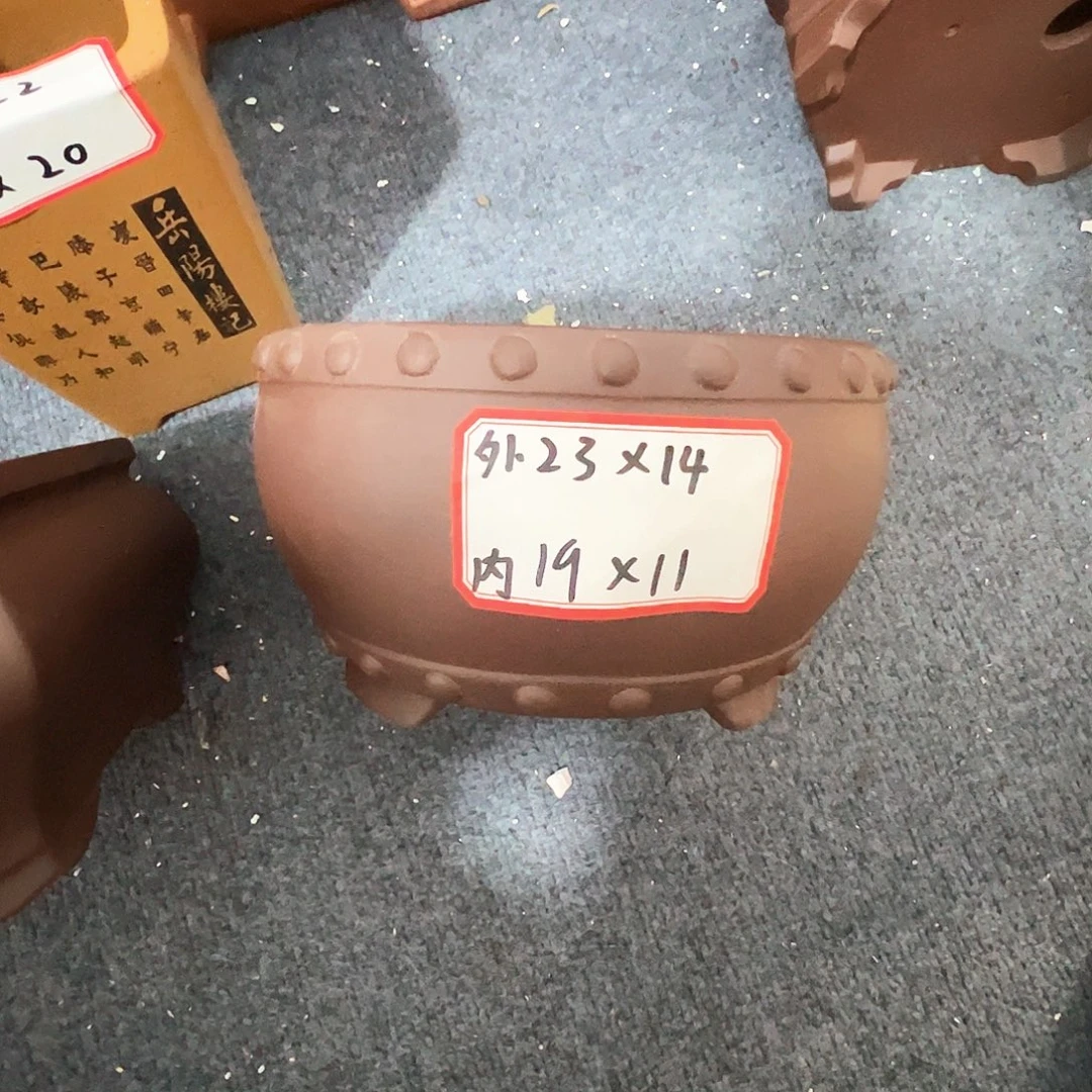 紫砂其他紫砂花盆