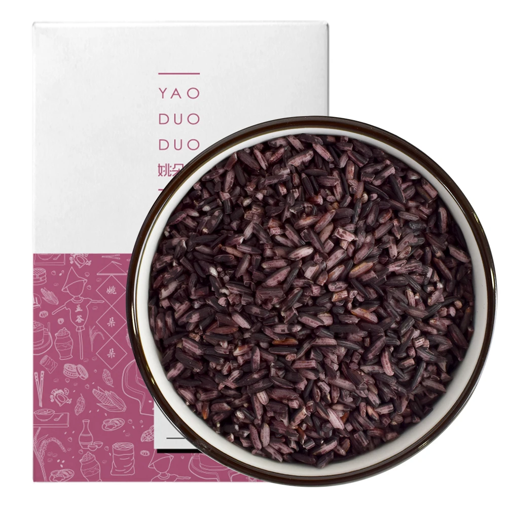 云南豆浆紫米*西双版纳盒煮粥