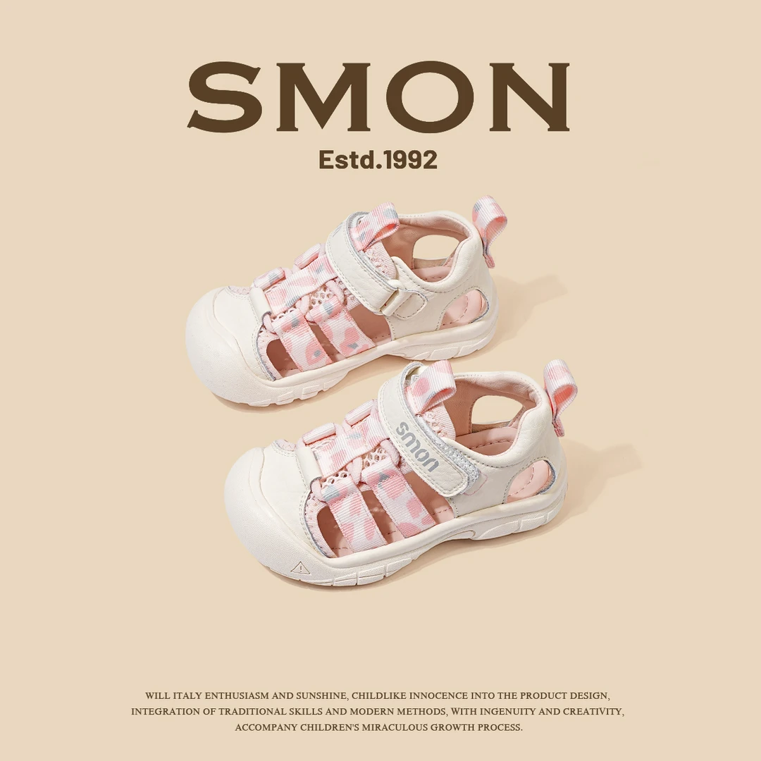 书萌童鞋女童凉鞋2025新款夏季软底运动鞋包头户外鞋子儿童溯溪鞋