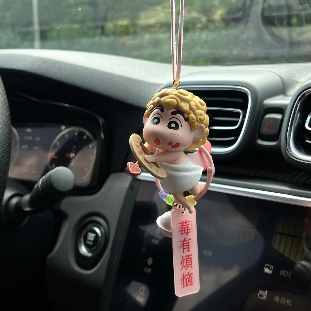 丘比特蜡笔小新车挂车内饰品汽车后视镜挂件车载挂饰高级感车饰