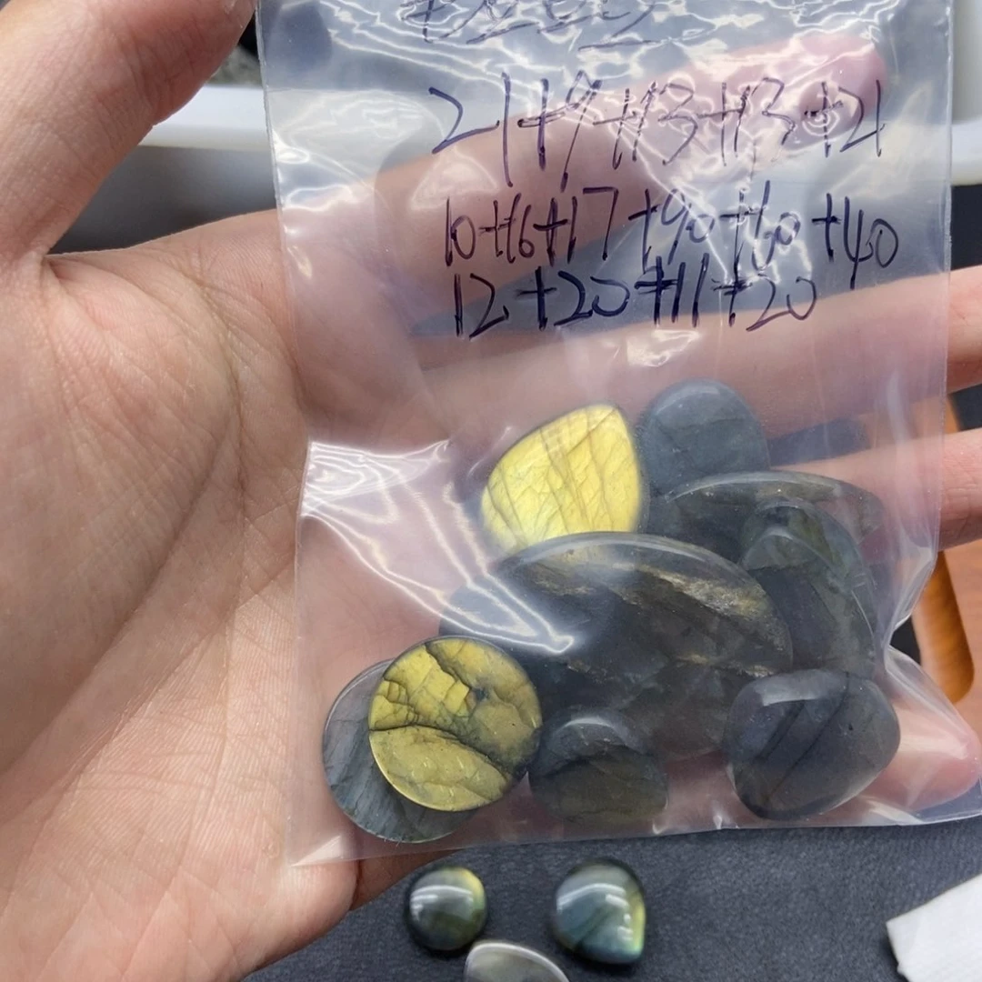 水晶毛**豆天然拉长石吊坠款