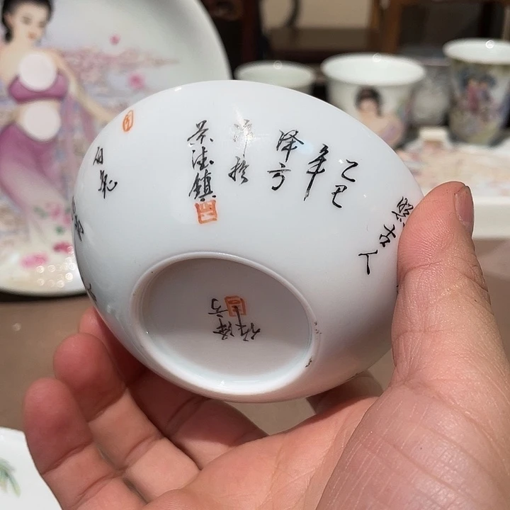 星***茫景德镇陶瓷，手工绘画
