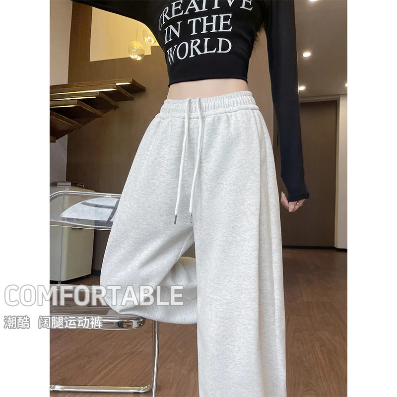 灰色运动裤女秋季卫裤2025新款宽松束脚显瘦休闲慵懒感抽绳阔腿裤