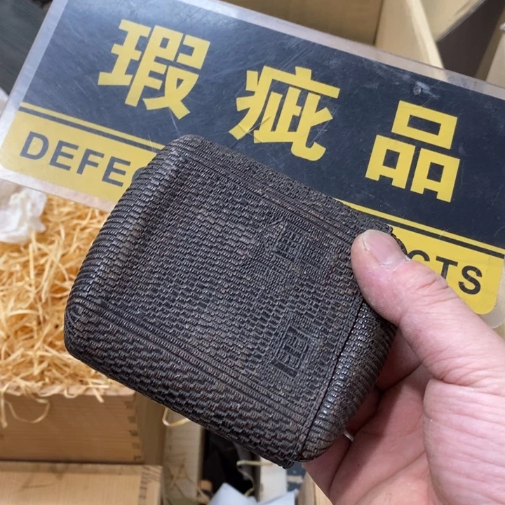 哈哈哈哈哈哈哈哈哈哈哈?**六