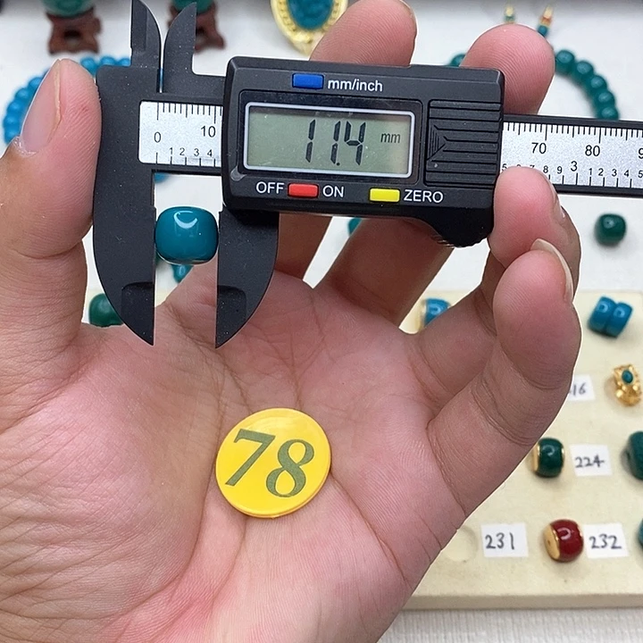 吊坠柏香籽/百香籽