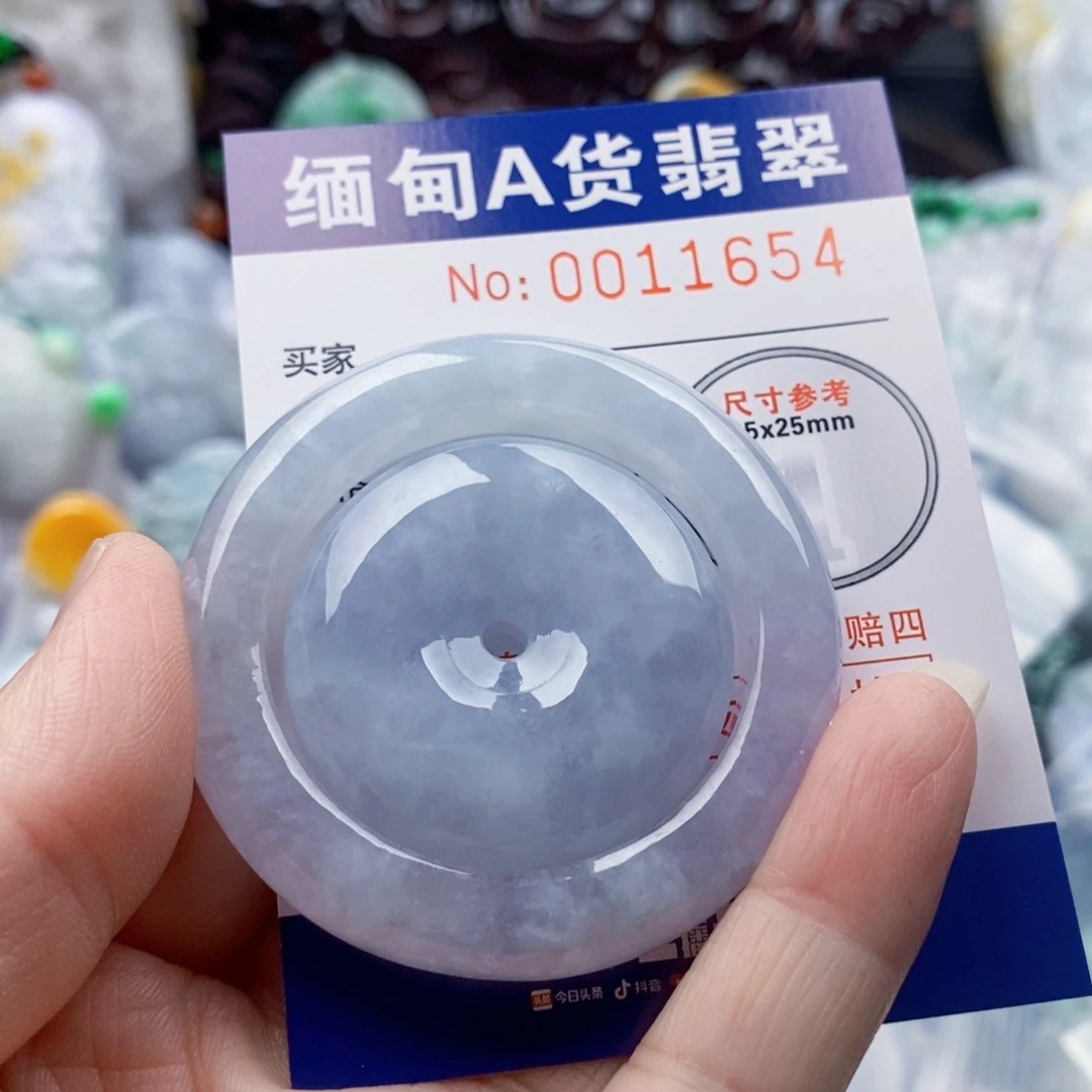 白***狐翡翠未镶嵌吊坠(不含链)