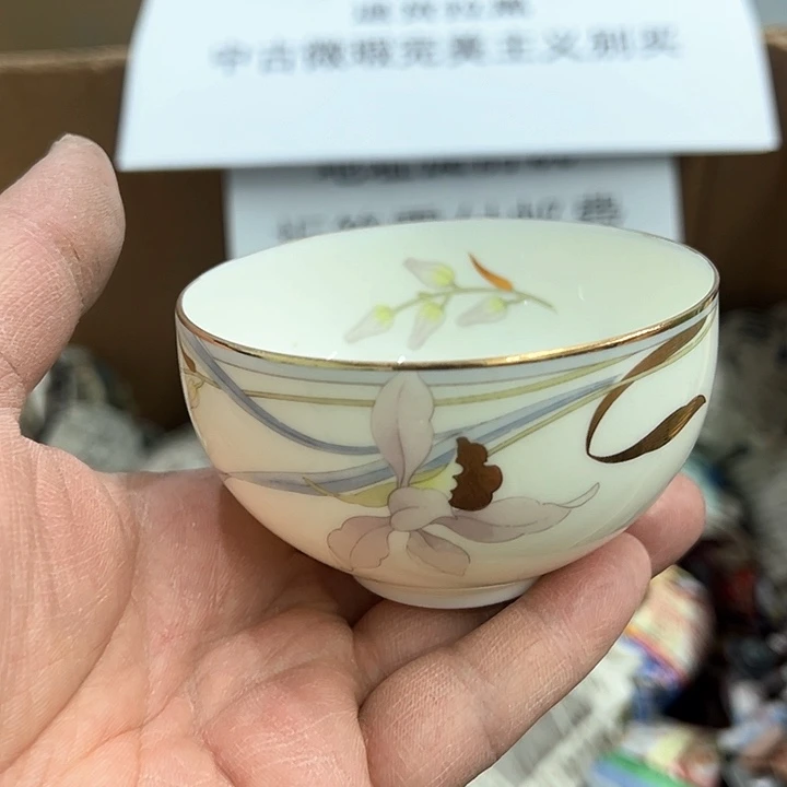 25包邮，盘子，碗，杯子，茶壶，默认瑕疵