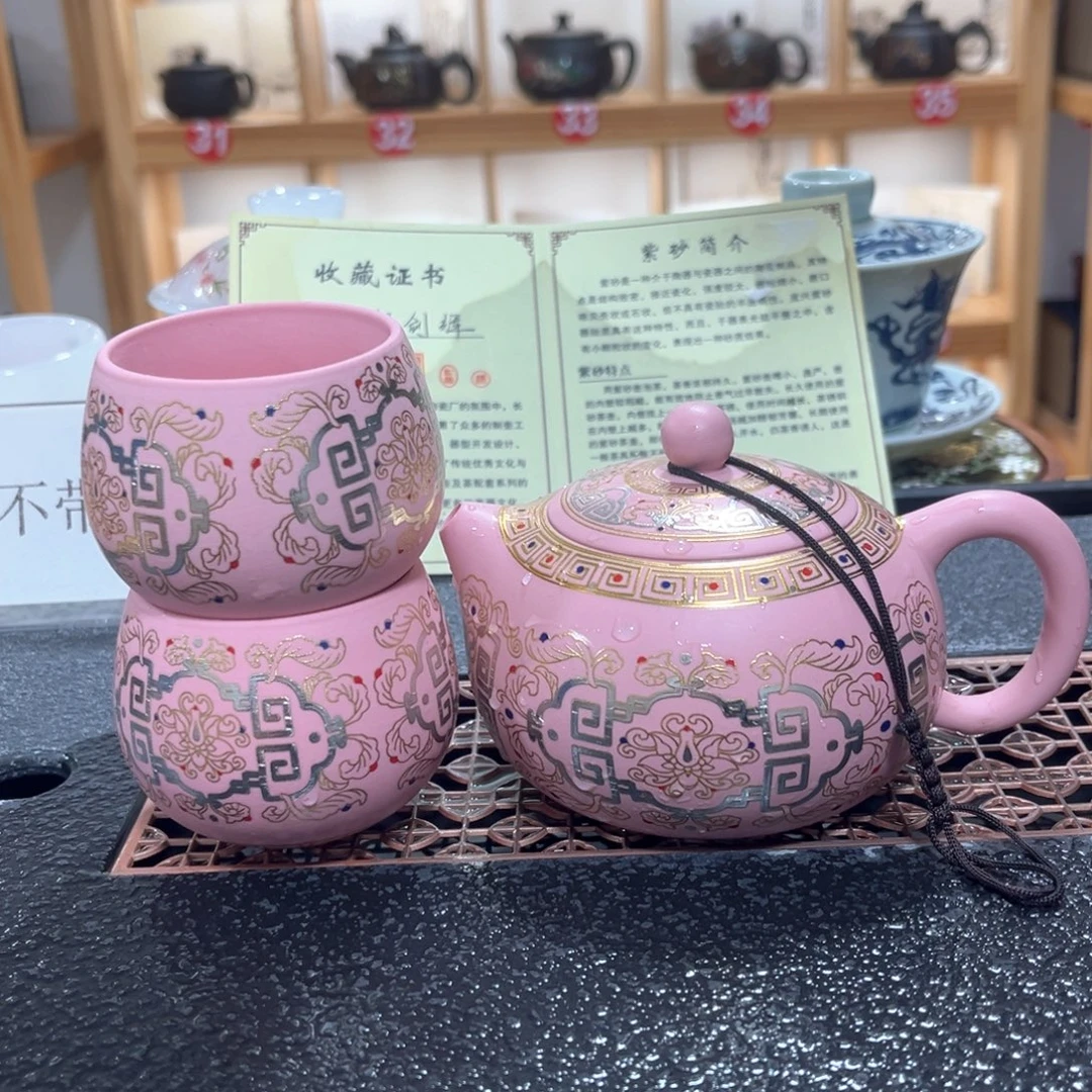 茶壶紫砂紫砂壶茶具套装