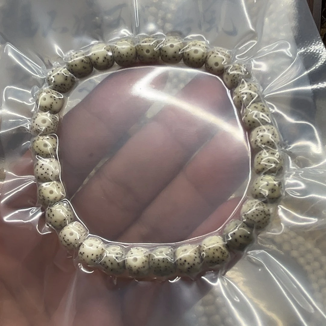 9***z手串星月菩提87小细星