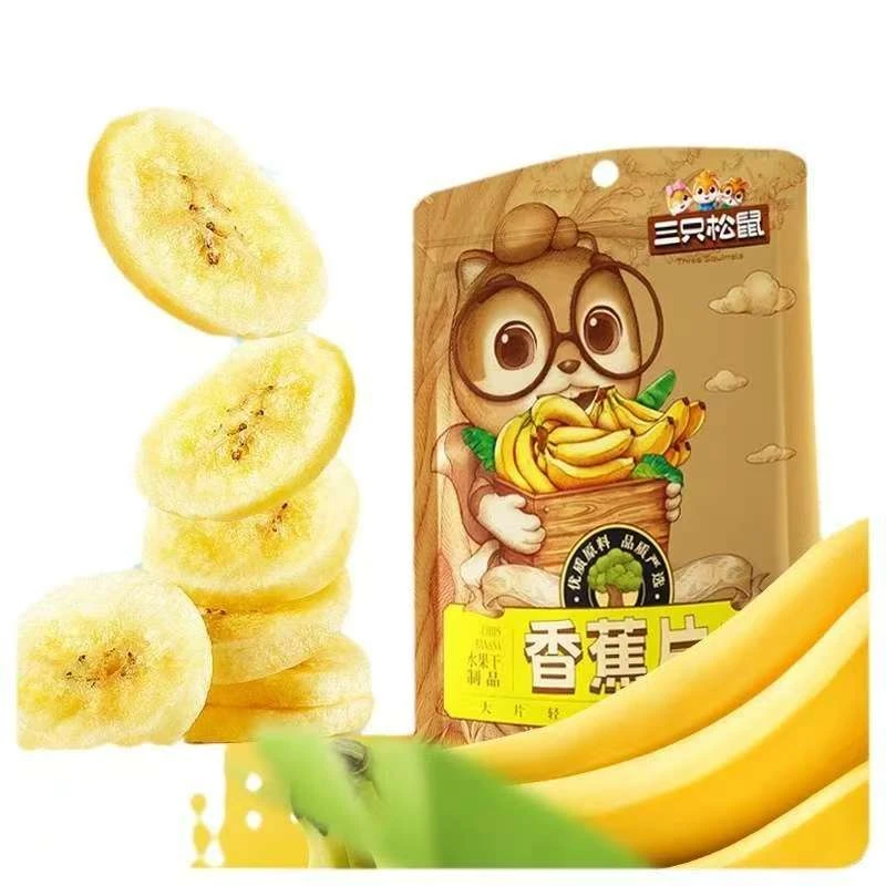 三只松鼠香蕉片优质甜蕉浓郁香甜大片厚切0添加轻薄香脆自然成熟