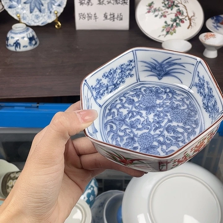 陶瓷满18包邮瓷器默认微瑕