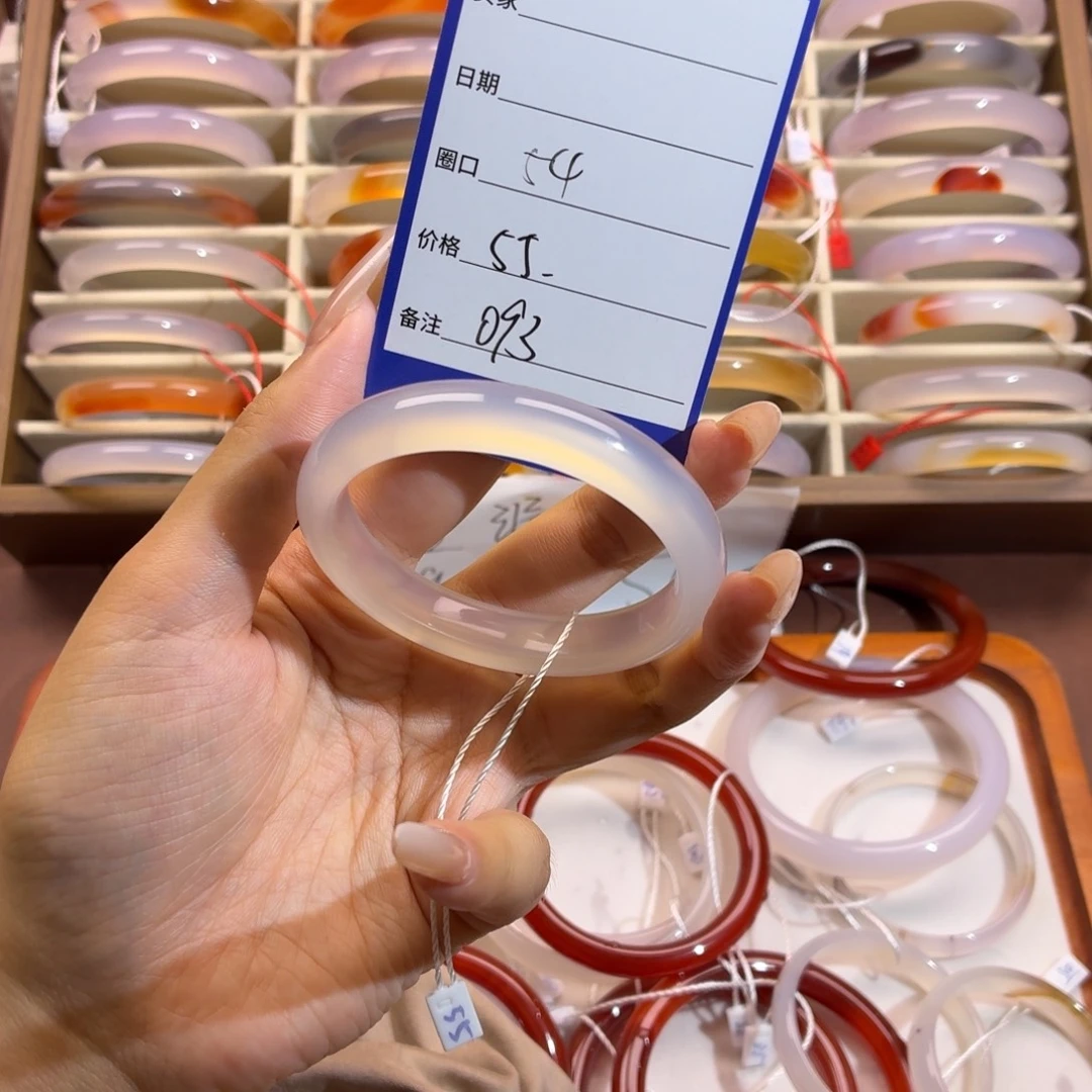 玛瑙/玉髓未镶嵌手镯