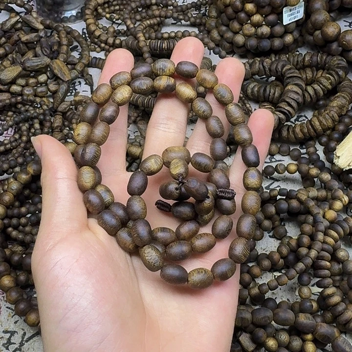 梅***沉香碎屑沉香99分沉0.6留疤多圈