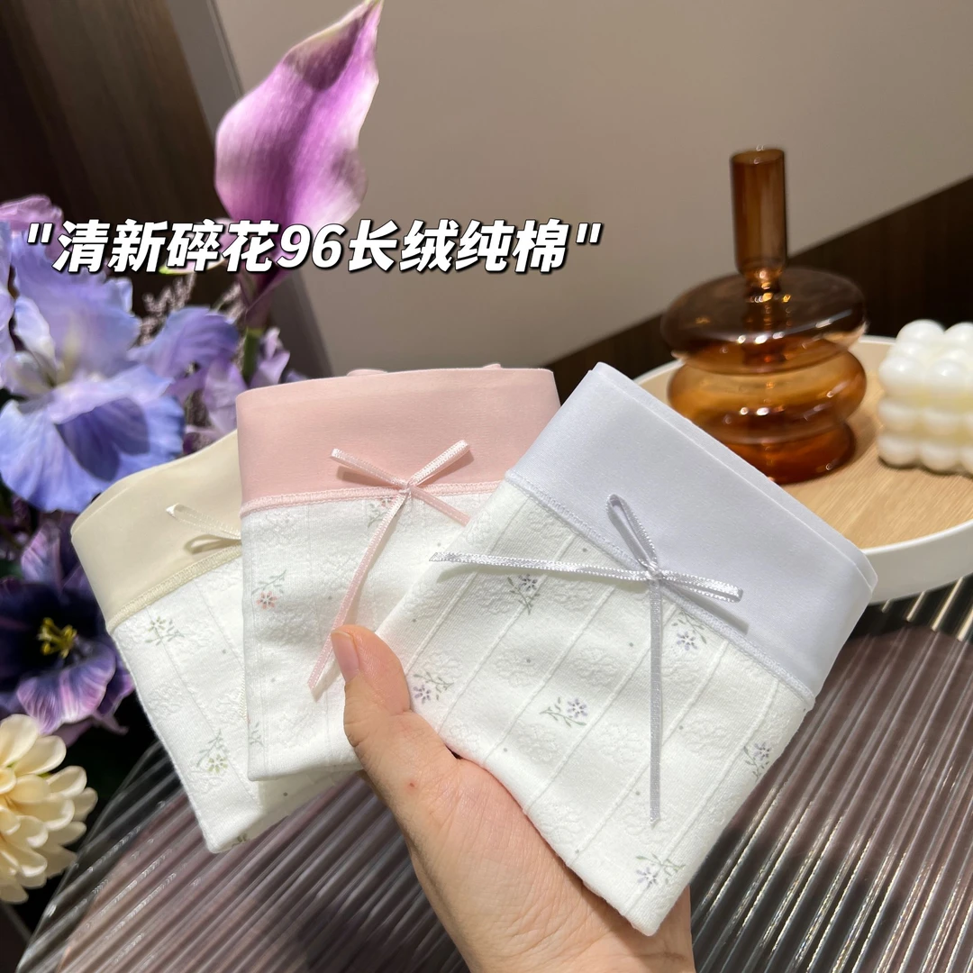 90-150斤纯棉加长裆内裤女碎花中腰亲肤舒适透气三角底裤6649