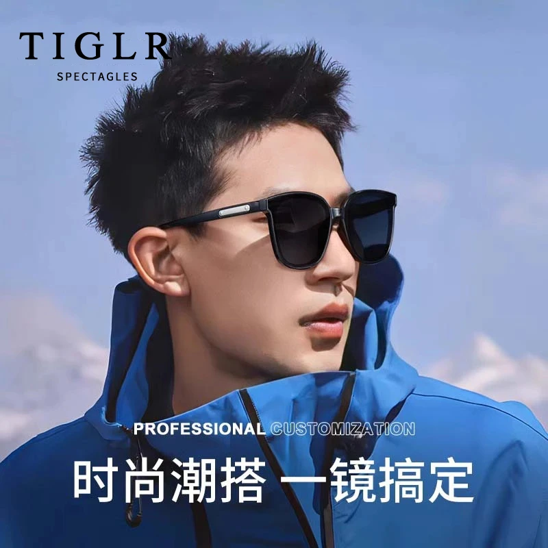 墨镜男款高级感痞帅2025新款开车专用防晒防紫外线网红偏光太阳镜