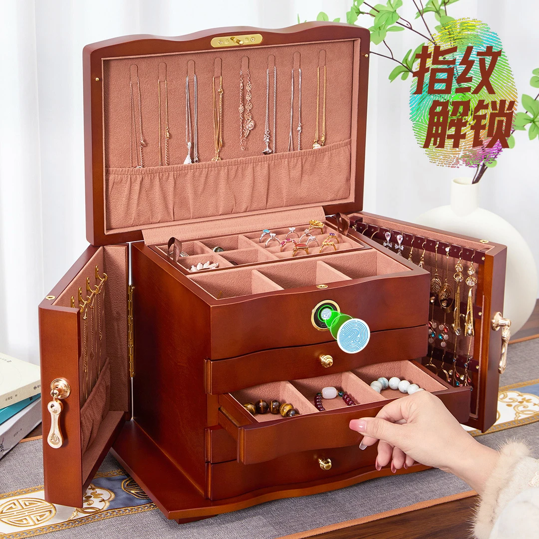 首饰盒/箱 实木高档精致木质复古国风饰品新婚结婚礼物实用指纹锁