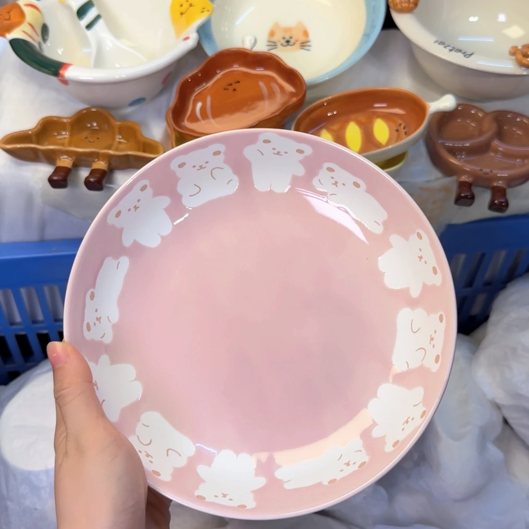 瓷非常陶瓷陶瓷陶瓷