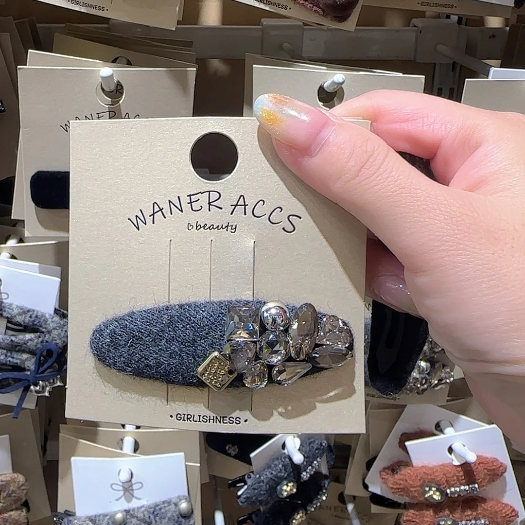 皮质非金属爆米花拜拜