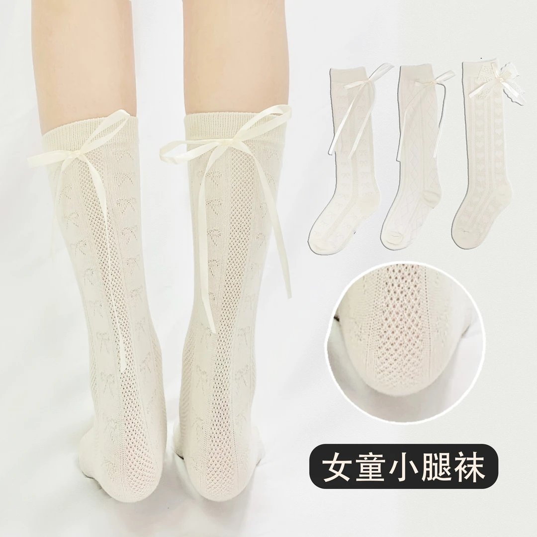 女童长筒袜夏季薄款蝴蝶结网眼小腿袜儿童洛丽塔公主袜宝宝YFF