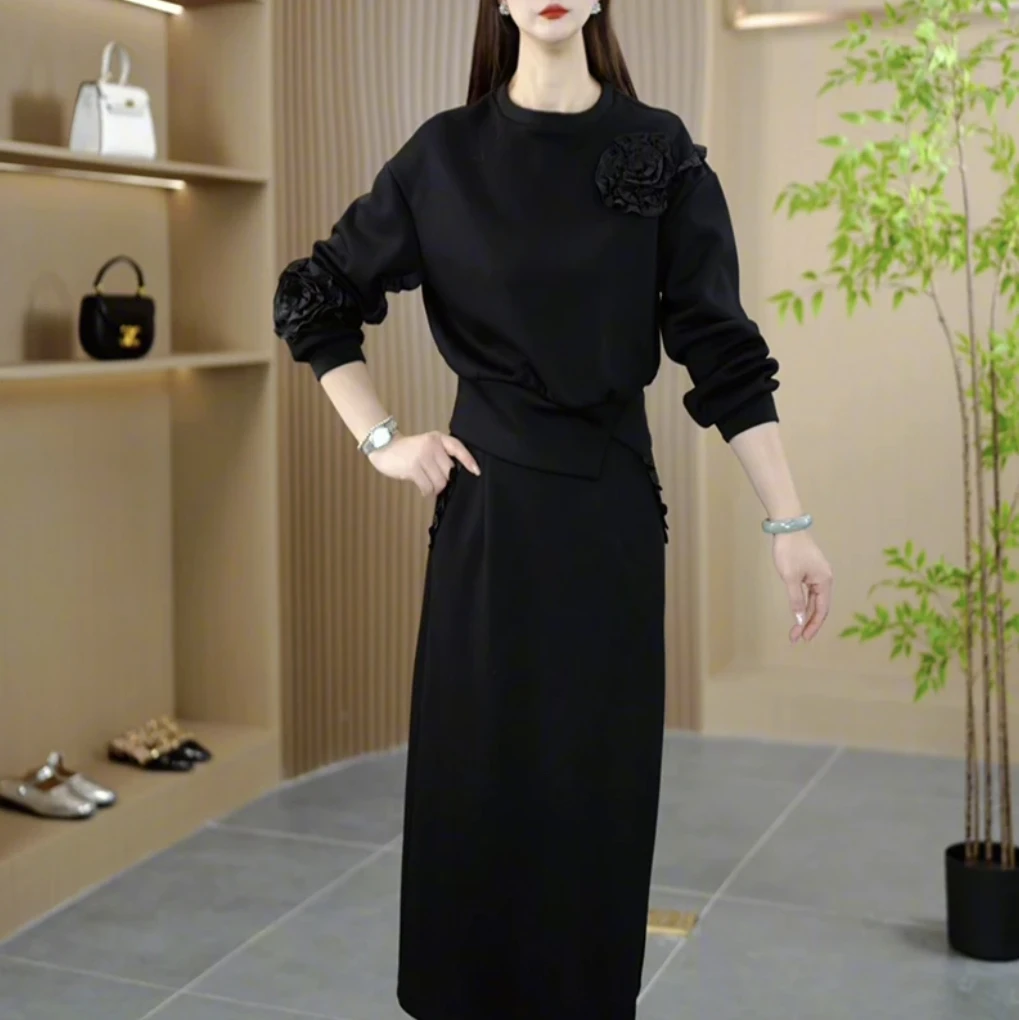 上衣+半身裙两件套2025春季新款时尚气质显瘦修身长袖女装套装