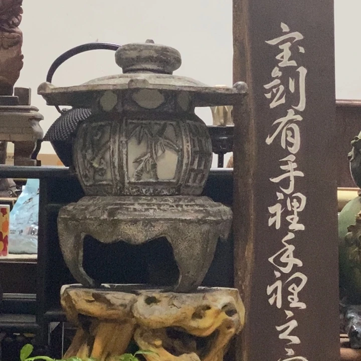遙***其他瓷器工艺美术