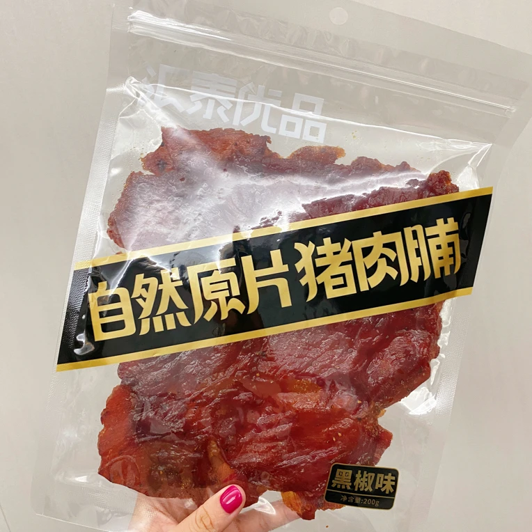 【小冰家】自然原片黑椒猪肉脯大片肉脯休闲解馋追剧零食无添加
