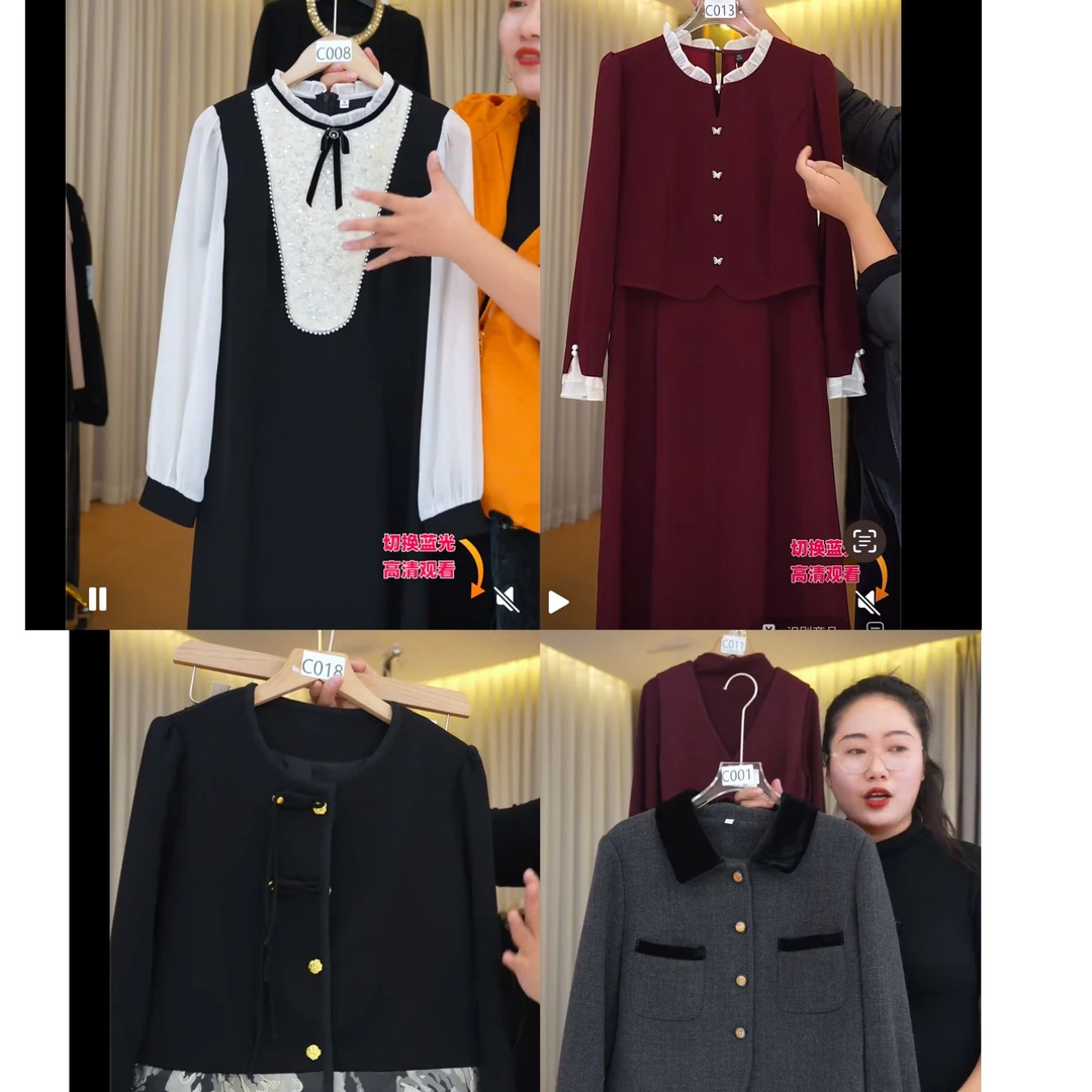 集合C21-C40小众设计买手连衣裙套装