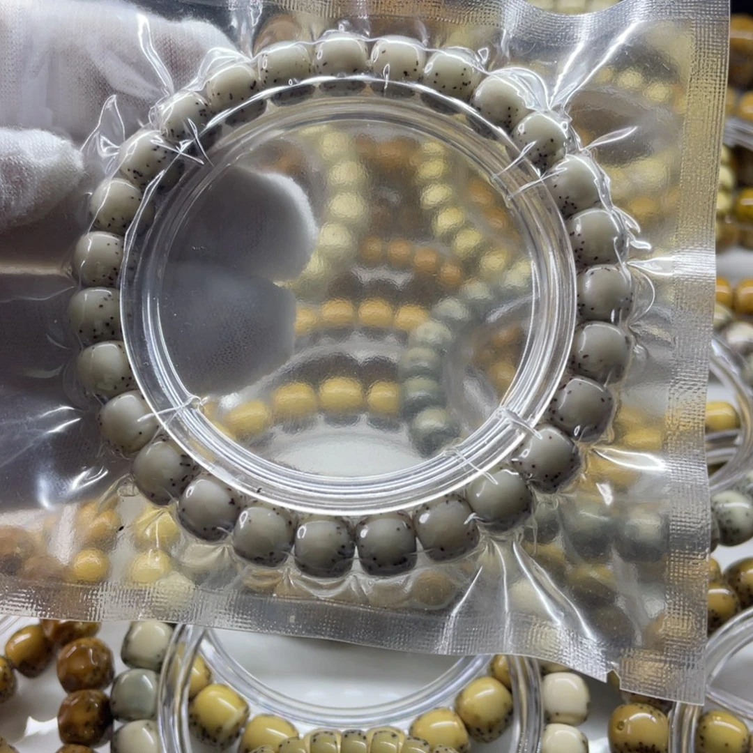 负***馈星月菩提吊坠糯冰8➕河豚小细星