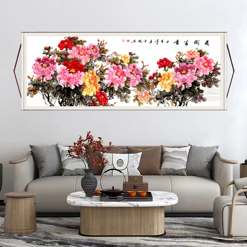 丈二《花开富贵牡丹图》大气背景墙横幅国风山水靠山图装饰画X9高档
