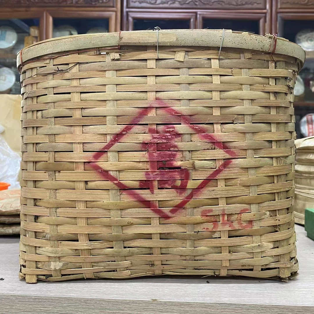 80年代万字散茶普洱生茶100g