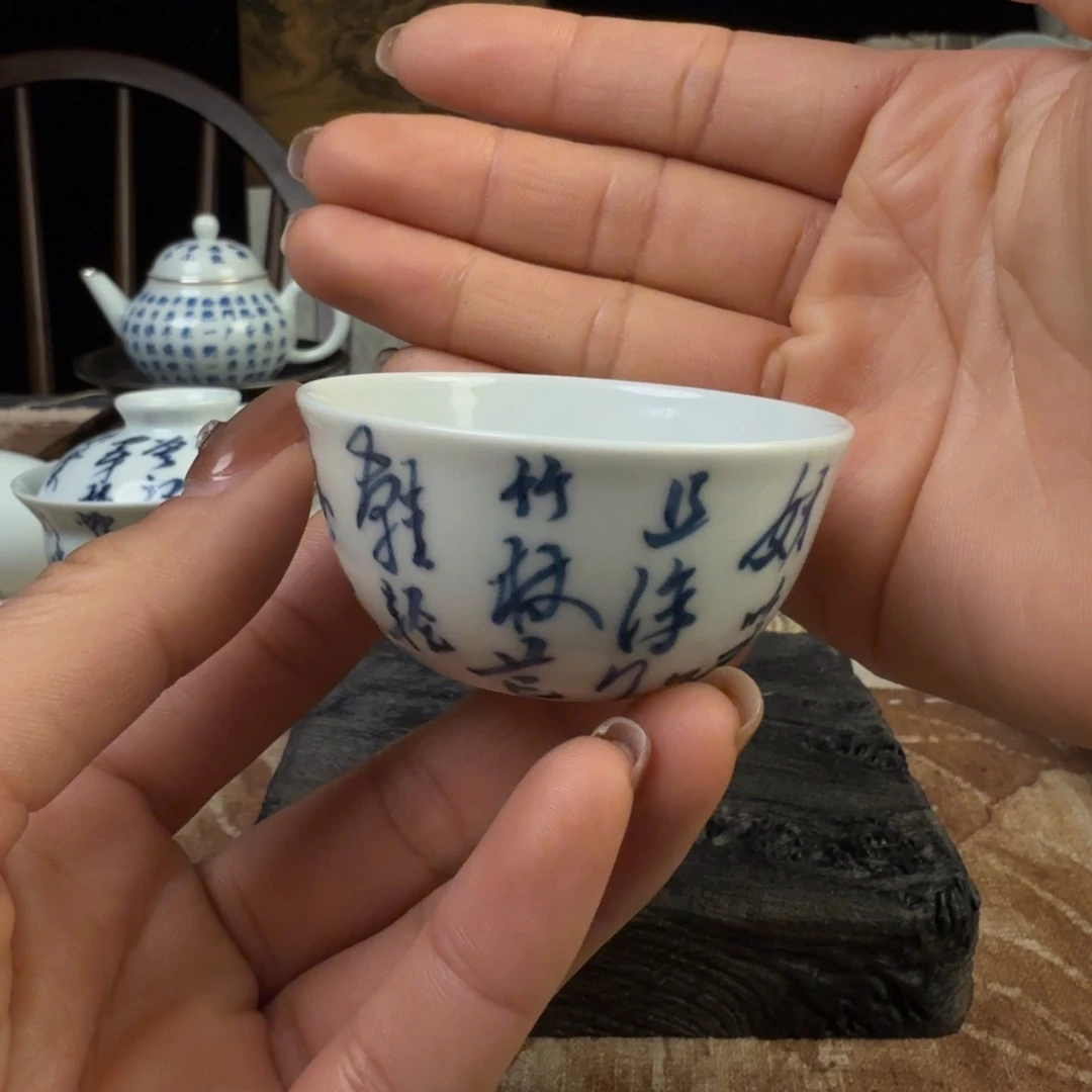 定风波杯111111111111111111111111