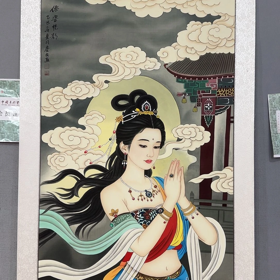 袁***工国画庆友老师国画精品