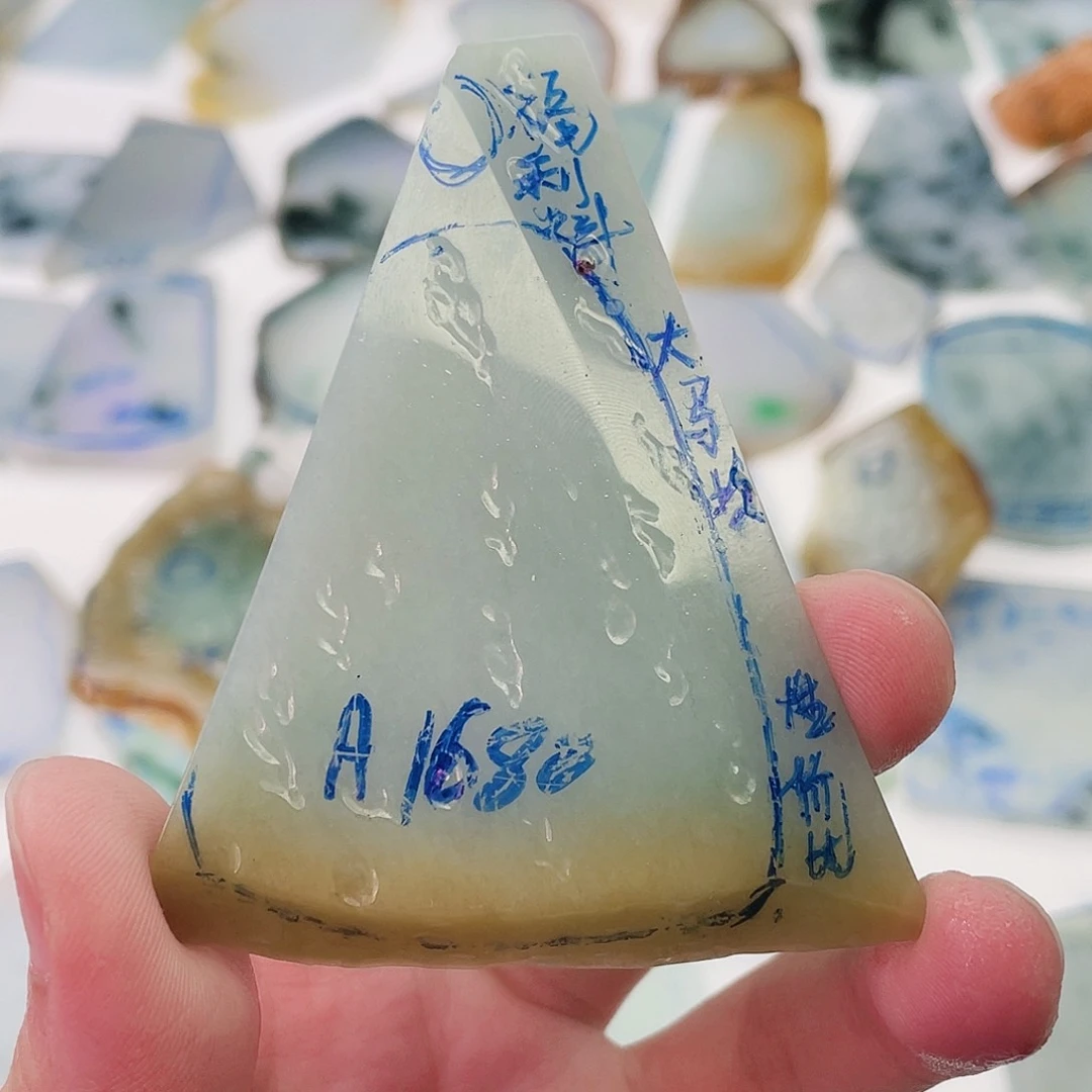 未镶嵌定制翡翠@****@包工