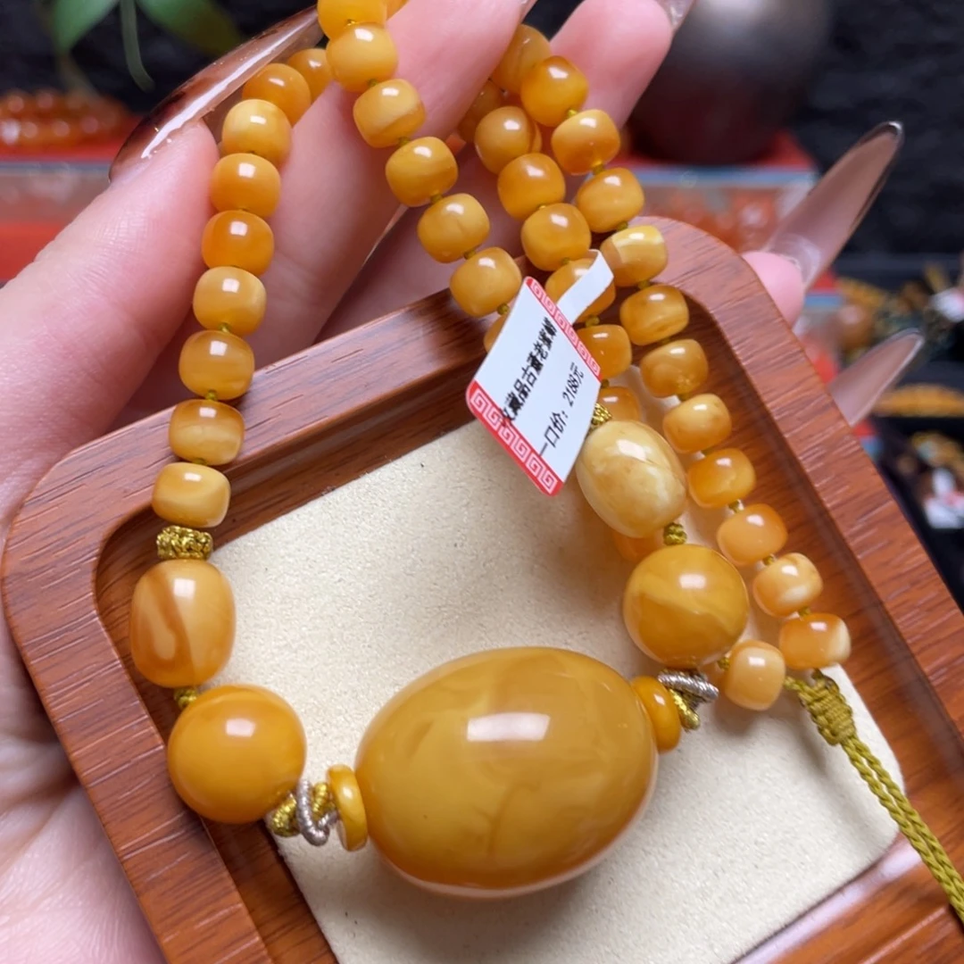 蜜蜡未镶嵌手链项链