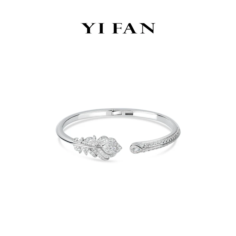 925银合成锆石手镯 4139-白色简约羽毛手镯