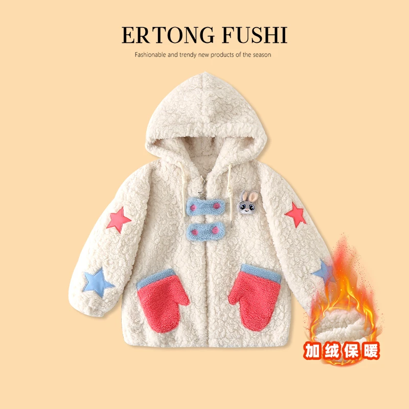 冬季新款可爱手套口袋毛毛连帽外套中大童加厚上衣MZE079-dashu