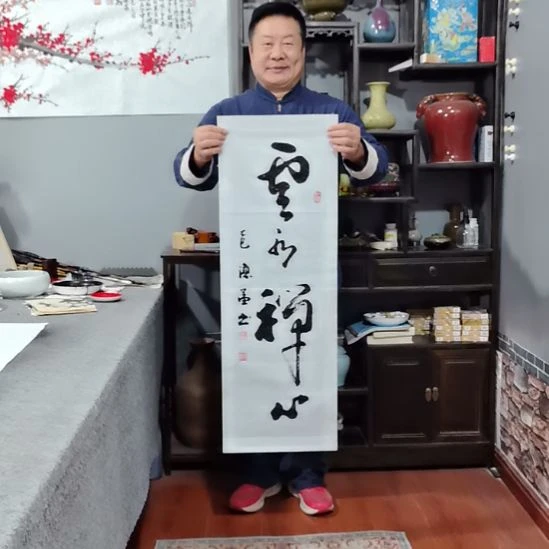 书法杨德富老师书法作品
