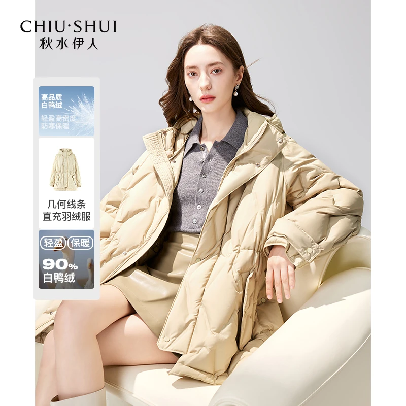 【小呆鸟专享】秋水伊人羽绒服冬装保暖面包服外套624408C150050